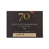 Amedei | Blanco de Criollo - 70% Dark Chocolate (Rare)