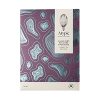 Atypic | 88% Dark Chocolate - Heart of Pacific