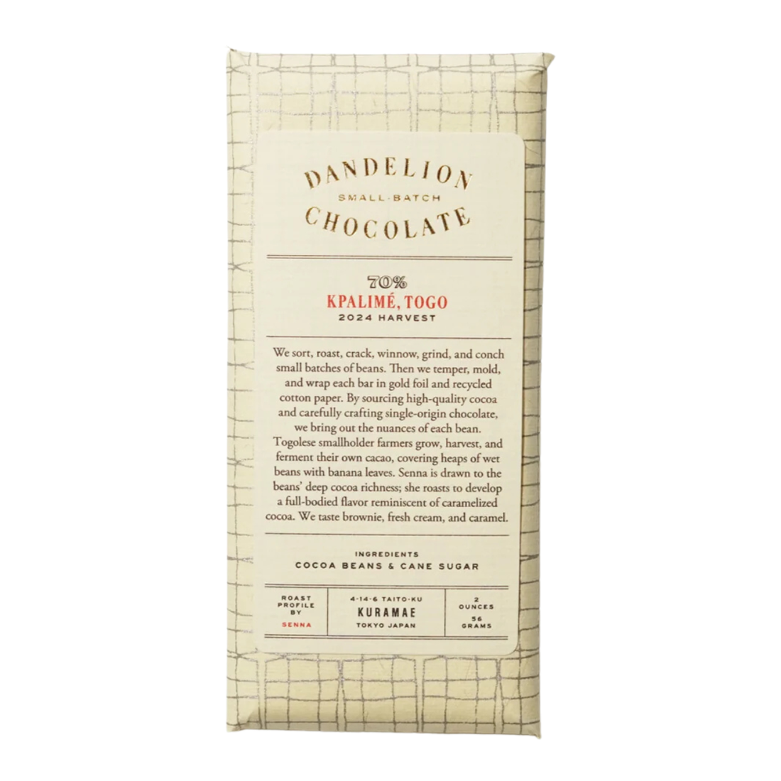 Dandelion | 70% Dark Chocolate - Kpalimé, Togo