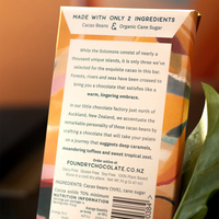 Foundry Chocolate | 70% Dark - Solomon Islands